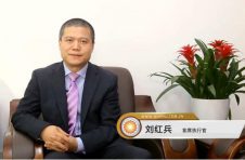 万户网络助力广州恒运企业打造综合性高端集团官网
