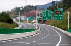 交通部：国庆中秋两节假期预计高速公路总流量4.08亿辆