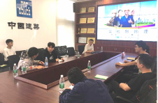 中建四局六公司“线上+线下”双重发力 加速监督推动信息化专项行动