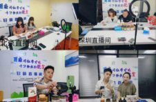 2小时382.5万，这场扶贫直播不一般
