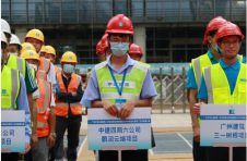 中建四局六公司获海珠区建筑工匠技能擂台赛 抹灰工种一等奖、架子工种二等奖