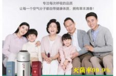 红古田新零售:靠呼吸赚钱,难得的致富良机!