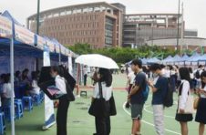 秋季专场洽谈会来了 2021届毕业生“亮相”