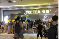 它来啦！三店齐开！广州首家“YO!TEA有茶”强势来袭！