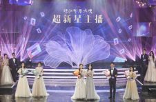 第15年！2020珠江形象大使荣誉揭晓！