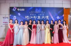 第15年！2020珠江形象大使荣誉揭晓！
