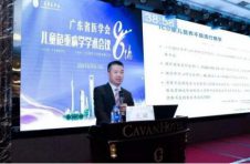 聚焦重症议题，共享学术盛宴！广东省医学会第八次儿童危重病学学术会议顺利举行