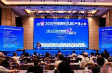 广州超高清视频和新型显示产业突破2000亿元