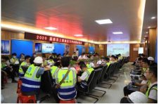 中建四局六公司2020届新员工见习考核