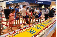 “十月奇趣 满月加纷”东大街佳纷天地超长假期系列活动圆满落幕