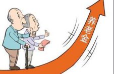 广州去年企业退休人员月人均养老金提高到3586元