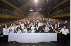 让商业中心成为文化的传递与普及者 华发商都华悦会邀铂金会员走进藏乐的世界