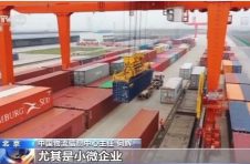 前三季度总收入7.4万亿元 我国物流市场规模已接近正常水平