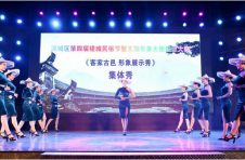 人文荟萃 醉美槎城“诚龙代驾”杯总决赛