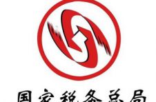 大亚湾区税务局：党员“双报到”共商税事、家事、社会事