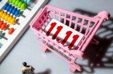 “双11”购物节推陈出新，再创销售规模新纪录——内需潜力加速释放
