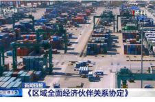 广州外贸企业生产经营持续向好