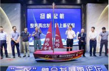 “三区”党群乐融融 扬帆起航再出发 南山智园党群服务中心迎来2周岁生日