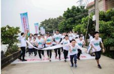 畅游美丽大岗，2020年“美丽乡村健康跑”开跑