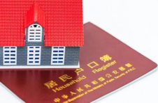 2020年度广州市积分制入户申请最后3天