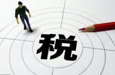 税收优惠政策成为“新零售”幕后“加油站”