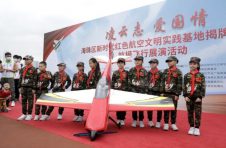 “战机”起飞！海珠区新时代红色航空文明实践基地迎客