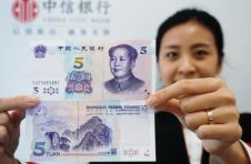 新版5元纸币，它还是“国家名片”