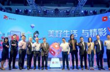 信用卡数字化升级提速 “发现精彩”携数万伙伴共建消费生态