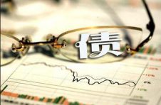 中国债市稳健格局不会改变