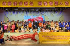 多方协力，为广州困境儿童送去抗逆力