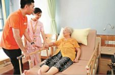 “六险一金”来了！深圳建立长期护理保险制度