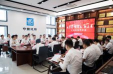 六公司广州分公司与土木公司深圳分公司展开对标学习