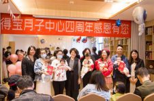 《对你们的爱,我们双倍付出–得宝月子》