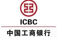 工行广东分行绿色经济领域贷款超800亿元