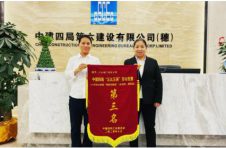 共学习，齐进步，促进分公司能力提升