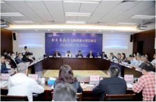 新发展格局与粤港澳大湾区建设——2020年度粤港澳大湾区发展广州智库论坛召开