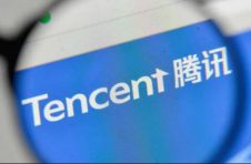 腾讯三季报亮眼 净利润同比增长32%