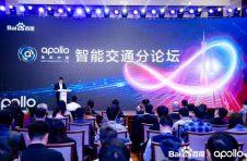 百度Apollo助力广州迈入智能网联规模化建设阶段，广州模式成中国样板