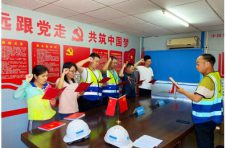 中建四局六公司加强巡视整改监督 推动成果运用