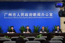 2020海交会12月8日开幕，分会场覆盖亚美欧
