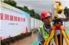 丹心一片许建业，实干迸发青年力——记“实干派”测量手刘兆阳