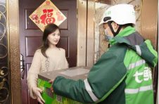 “鲜”到惠州！七鲜超市惠州荣灿店即将开业
