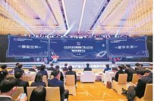 激活大湾区“人才智谷” 驱动番禺高质量发展