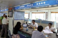 注意！2021年度广州城乡居民征缴医保即将截止，这些问题请留意
