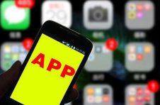 工信部通报63款侵害用户权益APP，腾讯新闻、京东等在列