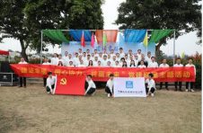 建证幸福|中建四局六公司广州分公司与 局装饰园林公司开展党建共建活动