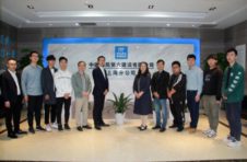 中建四局六公司广州分公司科技成果获 2020年广东省建筑业协会科学技术三等奖