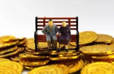 广州市城乡居民基础养老金提高到237元/月