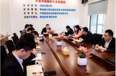 广州分公司开展第三季度综合检查总结评议会