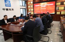 “以考促学、以学促行” 中建四局六公司广州分公司 积极参与十九届五中全会线上知识竞赛